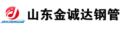 專業卷管廠家,厚壁卷管廠家,卷管加工廠家,卷管生產廠家,卷管制造廠家, 鋼板卷管廠家，大口徑鋼板卷管廠家